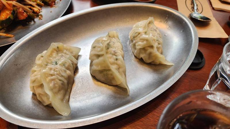 곰탕랩