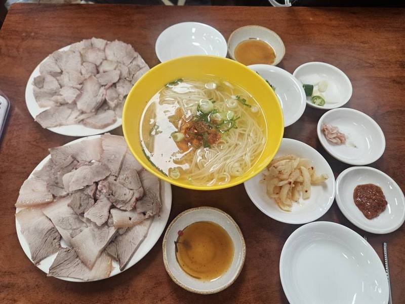 평산옥