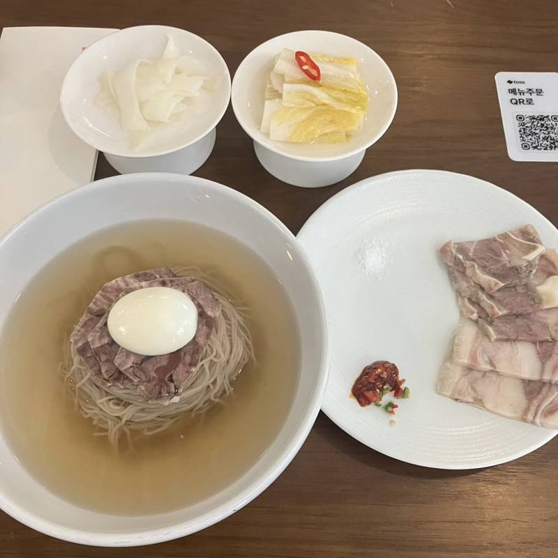 양경옥